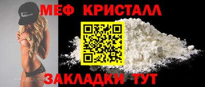 кокаин колумбия Краснознаменск