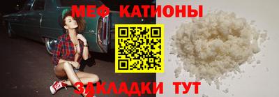 герыч Краснодар