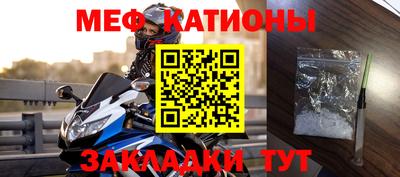 MDMA Premium VHQ Краснокаменск