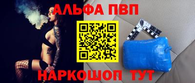 MDMA Premium VHQ Краснокаменск