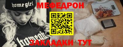 кокаин колумбия Краснознаменск