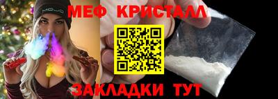 кокаин колумбия Краснознаменск