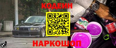 MDMA Premium VHQ Краснокаменск