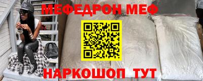 MDMA Premium VHQ Краснокаменск