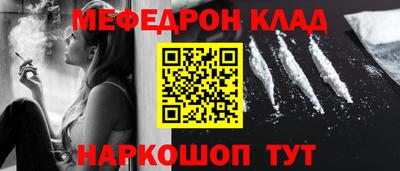 MDMA Premium VHQ Краснокаменск