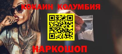 MDMA Premium VHQ Краснокаменск