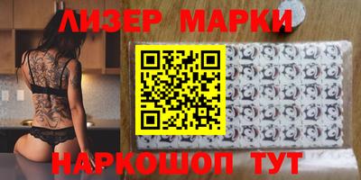 MDMA Premium VHQ Краснокаменск