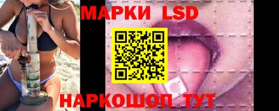 кокаин колумбия Краснознаменск