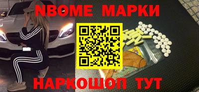MDMA Premium VHQ Краснокаменск