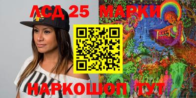 MDMA Premium VHQ Краснокаменск