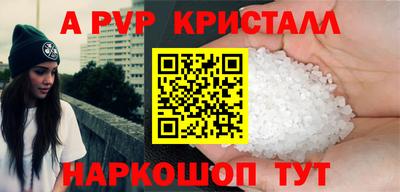 кокаин колумбия Краснознаменск