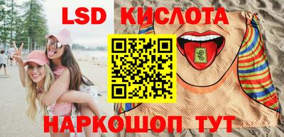 MDMA Premium VHQ Краснокаменск
