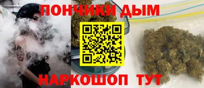 кокаин колумбия Краснознаменск
