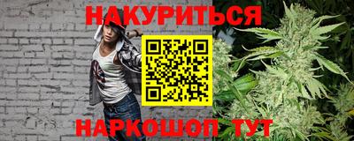герыч Краснодар