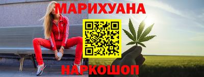 кокаин колумбия Краснознаменск