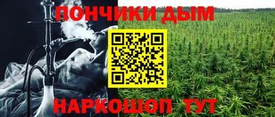 герыч Краснодар