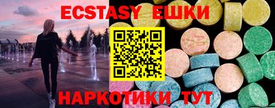 кокаин колумбия Краснознаменск