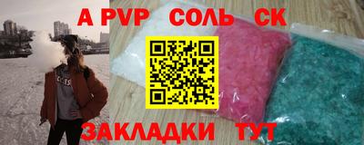 MDMA Premium VHQ Краснокаменск
