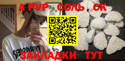 MDMA Premium VHQ Краснокаменск