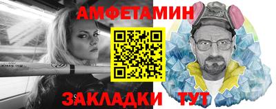 кокаин колумбия Краснознаменск
