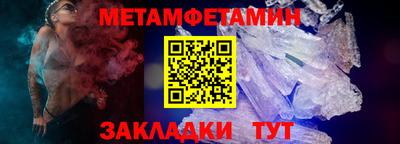 MDMA Premium VHQ Краснокаменск