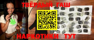 кокаин колумбия Краснознаменск