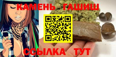 MDMA Premium VHQ Краснокаменск
