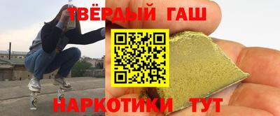 MDMA Premium VHQ Краснокаменск