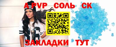 кокаин колумбия Краснознаменск