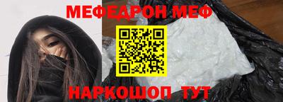 MDMA Premium VHQ Краснокаменск