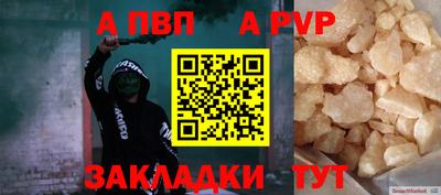 MDMA Premium VHQ Краснокаменск
